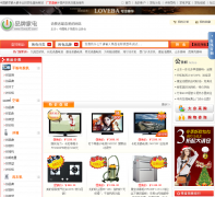 Ʒ�Ƽҵ���goodjd.com