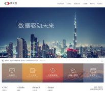 ��֮��www.yinzhijie.com