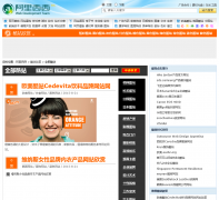 ����������վ���� cool.alixixi.com