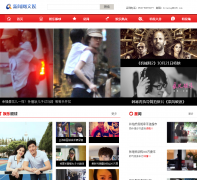 �ൺ����������Ƶ��ent.qingdaonews.com