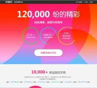 �׼���www.fenjianli.com