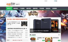 ��������android.ahgame.com