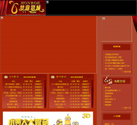 ������¶Ӱ��glmlyc.com