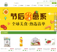 ����ũׯ����tonysfarm.com