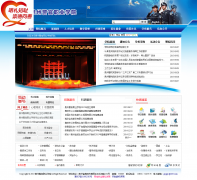 ���ݾ���ְҵѧԺgzjgxy.cn