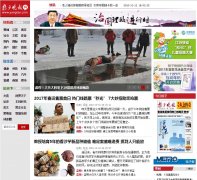 ����������yzwb.net