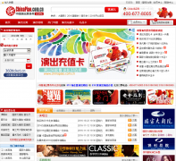 �й��ݳ�Ʊ����chinapiao.com.cn