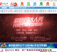 ��������qionglai.cn