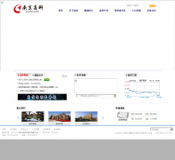 �Ͼ��߿�www.600064.com