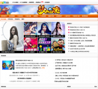 973��Ϸ��Ѷ����news.973.com