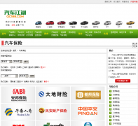 ������������������Ƶ��chexian.qc188.com