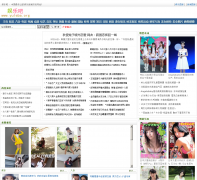 ���ְ� yuleba.org