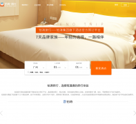 ���ι���www.plateno.com