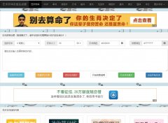 ������������������laoxiezi.com