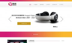 ���绥��www.lianluo.com