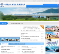 �й������������ּ��Ź�˾eeb.cn