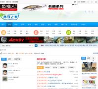 ·��֮����̳bbs.lure123.com