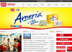 ����ʳƷ����panpanfood.com