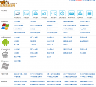 12306��Ʊ����12306soft.cn