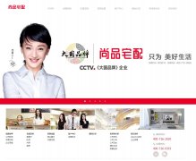 ��Ʒլ��spzp.com