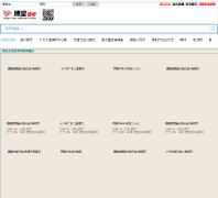 ������������Ʒ����so.artxun.com