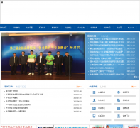 �Ϻ���ѧ����ְҵѧԺscst.edu.cn