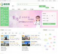 Ȥҽ��www.quyiyuan.com