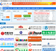 ��������˲���ggrsrc.com