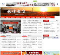 ����н�����cfedu.net