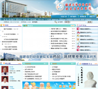   ����ʡ���ױ���Ժfjsfy.com