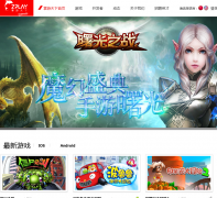 ��������ZPLAY�ٷ���վzplay.cn