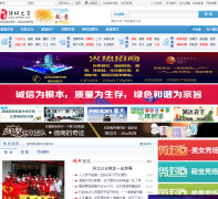 �ֳ�֮��s0599.com