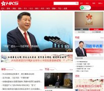 �������hkstv.tv