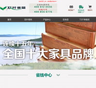 ˫Ҷʵľ�Ҿ�shuangye.com.cn