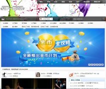 ����һ����Դxianayi.net