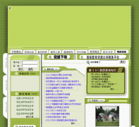 ����ʡ�������xybz.com.cn