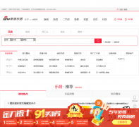 ��ɳ�����־�cs.house.sina.com.cn