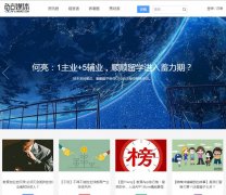 ��ý��www.jingmeiti.com