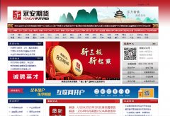 �����ڻ�yafco.com