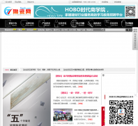 �մ���taoci.com