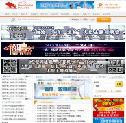 �޺��˲��г�lhjol.com