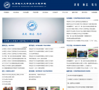 ����������ѧ��������ѧԺlutcte.cn