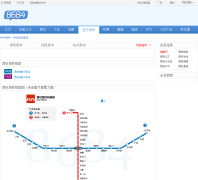 ��������Ʊ��xadt.8684.cn