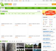 �Ϸ�����������hefei.cncn.com