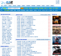 Ѹ����xunleimi.com