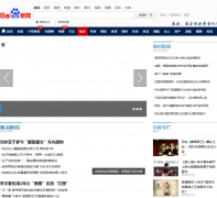 �ٶ���������yule.baidu.com