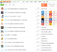 Ӧ���ҵ����̳bbs.yjbys.com