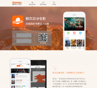 ����������app.gewara.com