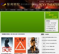 ������Ժ����baolijuyuan.org