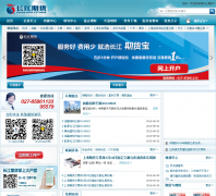 �����ڻ�cjfco.com.cn